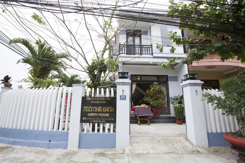Green House Homestay Χόι Αν Εξωτερικό φωτογραφία